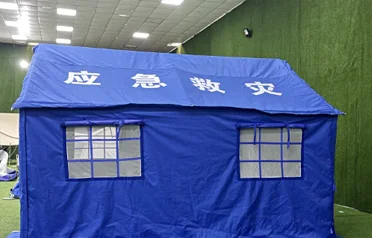 Huku mahitaji ya kimataifa ya vifaa vya dharura yakipanuka, Tangshan Pengcheng Outdoor inachukua vipi fursa mpya katika sekta ya biashara ya nje kwa ajili ya mahema ya misaada ya majanga? Huku mahitaji ya kimataifa ya vifaa vya dharura yakipanuka, Tangshan Pengcheng Outdoor inachukua vipi fursa mpya katika sekta ya biashara ya nje kwa ajili ya mahema ya misaada ya majanga?